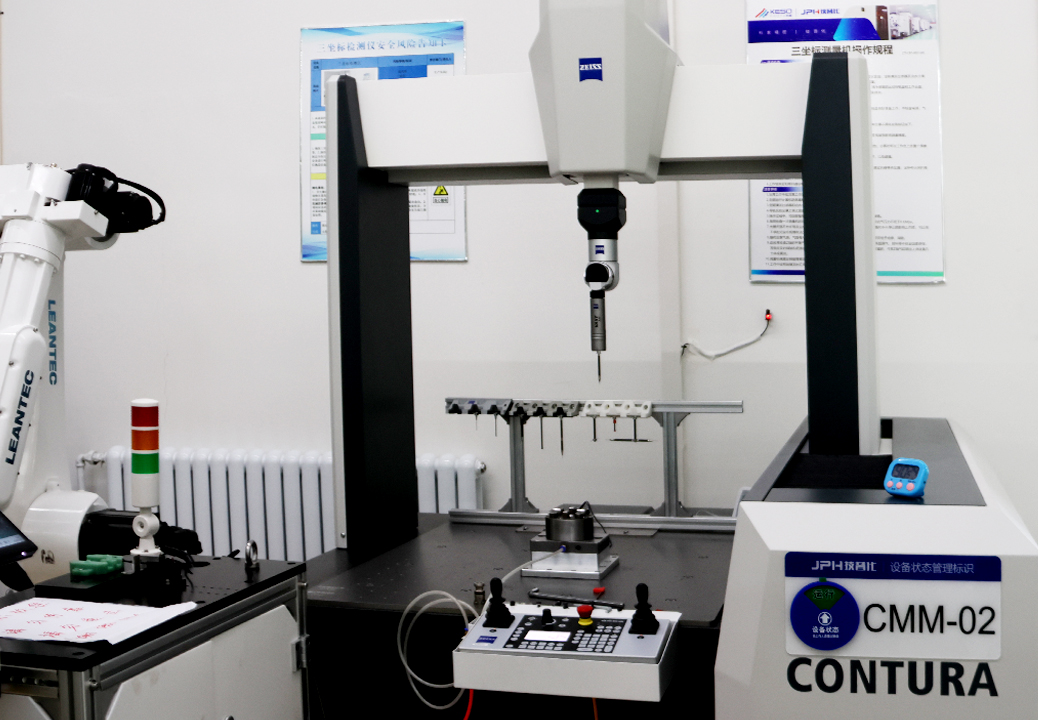 检测_画板 11.jpg